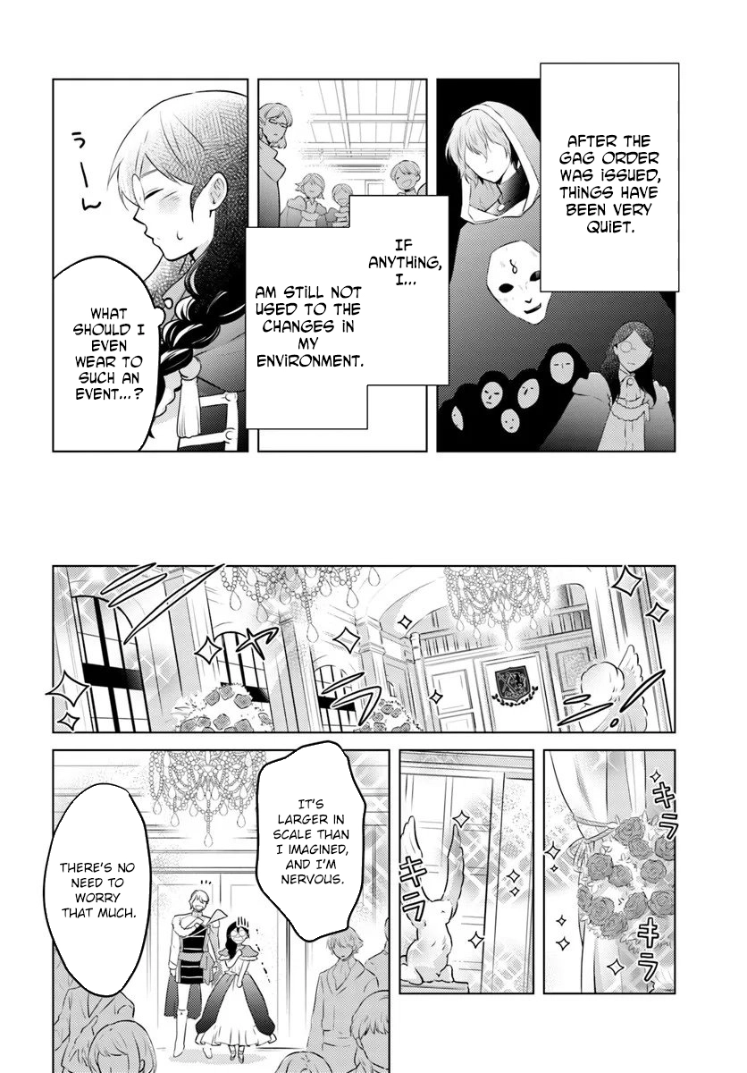 The Unloved Lady and the Fluffy Second Prince Chapter 15 Page 8